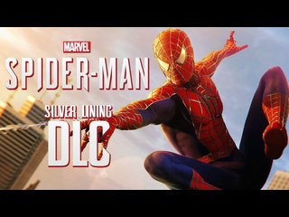 Дмитрий бэйл прохождение spiderman ps4 silver lining dlc часть 1 костюм из фильма человек паук и соболь