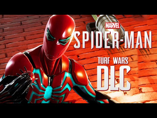 Дмитрий бэйл прохождение spiderman ps4 turf wars dlc 2018 часть 2 слежка с братишкойпаучишкой