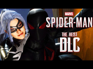 Дмитрий бэйл прохождение spiderman ps4 the heist dlc 2018 часть 3 красивая парафинал