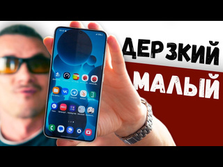 Ishoppers обзоры не лопата в мире лопат samsung galaxy s24 за 54k rub с алиэкспресс