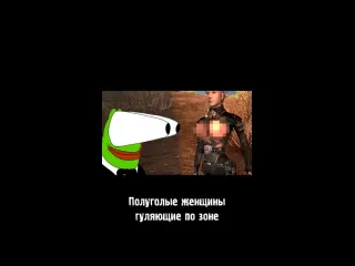 Fladar самый странный мод на сталкер