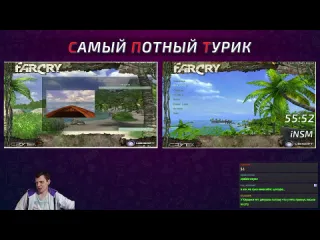 Karmik koala самый потный спидран турнир leoninrus vs insm