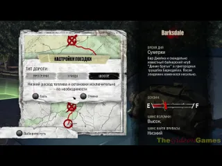 Thegideongames прохождение the walking dead survival instinct часть 6 праздник