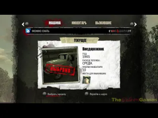 Thegideongames прохождение the walking dead survival instinct часть 3 привет бро