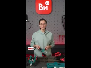 Короче ви заклепай меня полностью diy авто инструмент