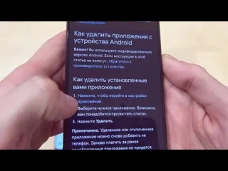 Xiaomi club поменяй эту настройку в телефоне и офигеешь