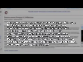 Nowkie мой камень на картах 30 дней спустя часть 2