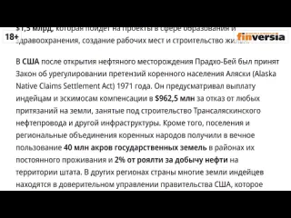 Finversia бюджет и рубль экономика и люди неприличные вопросы ян арт finversia