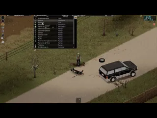 Ivan525 project zomboid 3