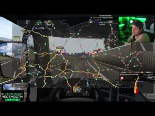 Ssaske нарезки вованыч впервые не довез груз худшая поездка euro truck simulator 2