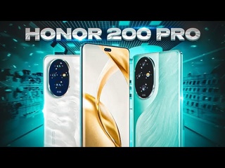 Stupidmadworld чем удивил honor 200 pro полный разбор флагмана honor