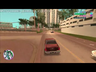 Specterchannel 13 минут малоизвестных секретов о gta vice city