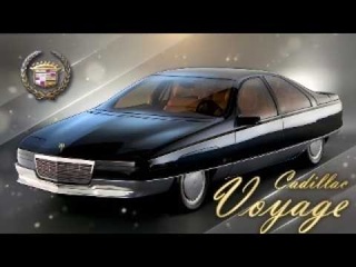 Автотренды cadillac voyage концепт который изменил вс