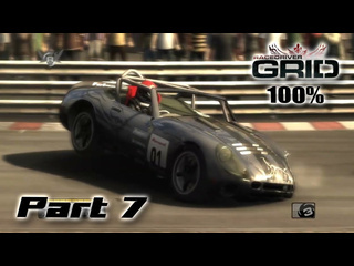 Ioo race driver grid дуель на худшей машине 24 lemans прохождение на 100 7