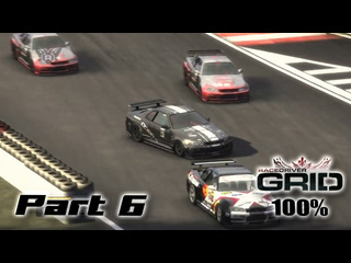 Ioo race driver grid skyline 24 lemans gt прохождение на 100 6