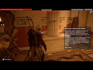 Splay assassins creed origins на 100 кошмар 26стрим собирательство и доп задания часть 15