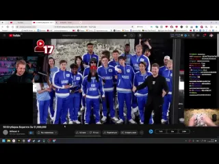 Нарезки стинта стинт смотрит 50 ютуберов борются за 1000000 mrbeast