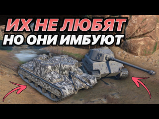 Zlobina channel топ самых недооцененных прокачиваемых танков в tanks blitz их не любят а они имбуют