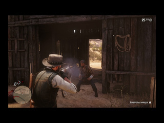 War1on red dead redemption 2 rus без комментариев часть 71 легендарная пума