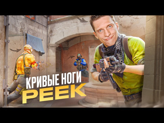 Fenya читерская фишка в cs2 pubg