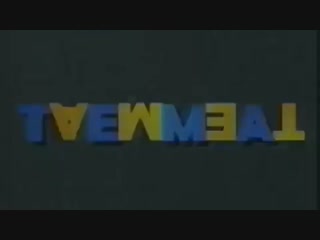 Тема 1й канал останкино 1994 г банковское дело в россии