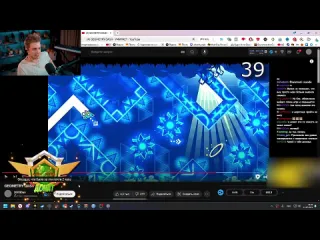 Cybrix нарезки стинта стинт смотрит geometry dash умирает