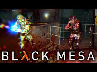 Игромания игровые похождения военные помогут нам правда правда 4 black mesa прохождение