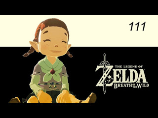 Madlocustchannel the legend of zelda breath of the wild 111 короки восточного побережья полное 100 прохождение