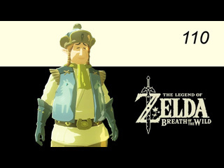 Madlocustchannel the legend of zelda breath of the wild 110 короки близ гор близнецов полное 100 прохождение