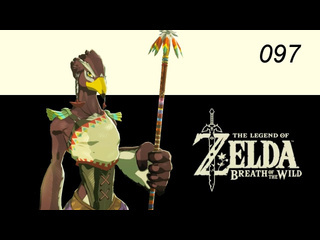 Madlocustchannel the legend of zelda breath of the wild 097 святилища играют в прятки полное 100 прохождение