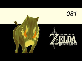 Madlocustchannel the legend of zelda breath of the wild 081 прогулка в грозу полное 100 прохождение