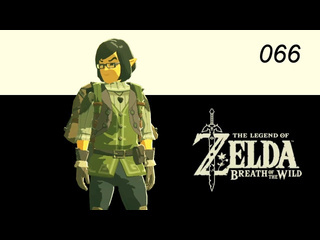 Madlocustchannel the legend of zelda breath of the wild 066 пескоходы и снегоходы полное 100 прохождение