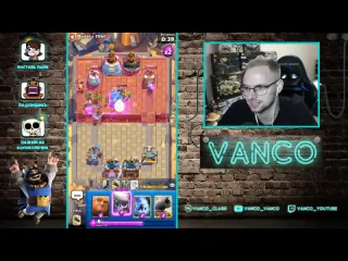 Vanco vanco задонатил 200000 рублей чтобы поиграть в 2 на 2 clash royale