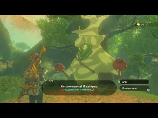 Madlocustchannel the legend of zelda breath of the wild 028 гольф и cозвездия полное 100 прохождение