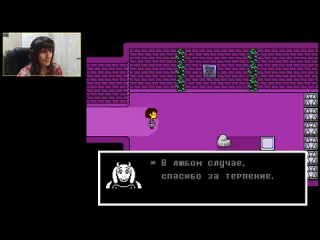 Dantekris time show undertale геноцид кошмарный сон фриск 1 серия