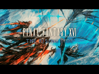 Aletheia final fantasy 16 сила ультимы i врата кайроса ff xvi dlc the rising tide прохождение