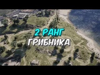 Karam show путь бомжа на majestic rp 23 продаю вещи в gta 5 rp