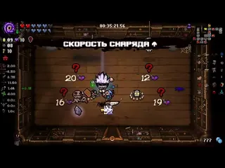 Leomi айзек но я сильнейший мод на годжо сатору из магической битвы the binding of isaac repentance