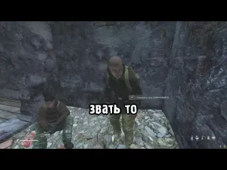 Jfe дед отойди stalker rp dayz