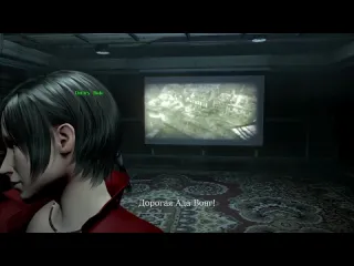 Theeasynick resident evil 6 coop дмитрий бэйл и easynick 1 ада вонг