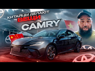 Asata channel 2000км на первой camry 80 лучшая новая тачка до 5 млн