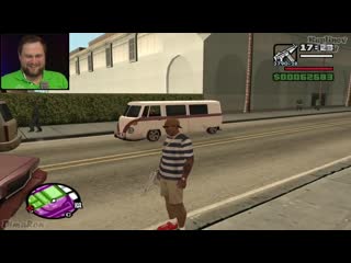 Смешные моменты с куплиновым 46 grand theft auto san andreas 4 смешная нарезка