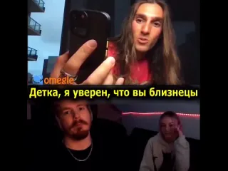 Судьбоносная встреча рифмы и панчи