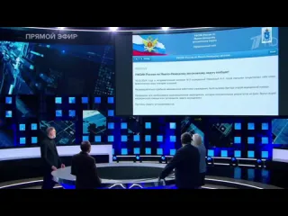 Первый канал о смерти навального рифмы и панчи