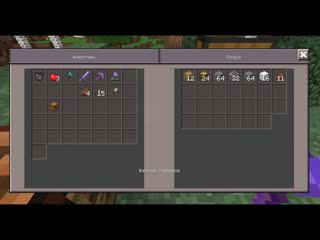 Дюп для майнкрафт 11640 сразу 2топ дюпа и minecraft pe 115 для серверов