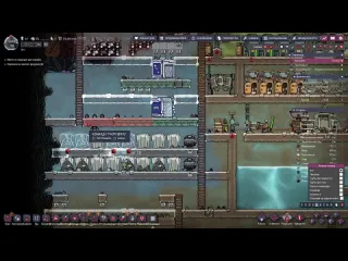 Lavriko 5 еще 50 дней в oxygen not included выживание на изнаночном астероиде spaced out