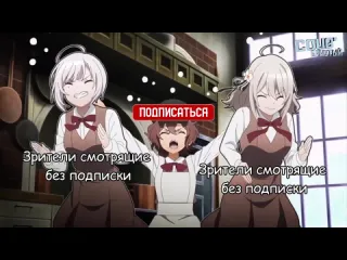 Coubернутый coub 260 coubернутый anime amv amv coub аниме