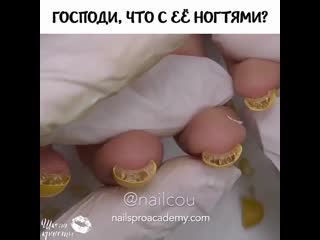 Боже что это за жесть