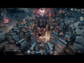 Insectorat frostpunk the fall of winterhome разбор сюжета история мира