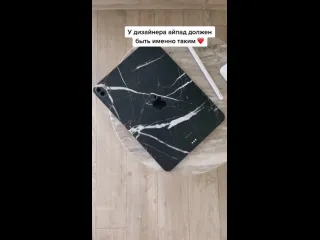 Вот такой должен быть ipad у дизайнера